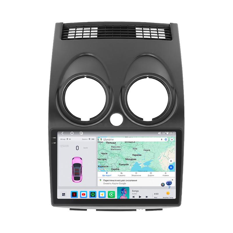 Автомагнитола штатная Lesko Prime совместима с Nissan Rogue I 2007-2010 г. 9" 4/64 QLED CarPlay 4G/Wi-Fi/GPS (3040757828) Автомагнитола штатная Lesko Prime совместима с Nissan Rogue I 2007-2010 г. 9" 4/64 QLED CarPlay 4G/Wi-Fi/GPS (3040757828)