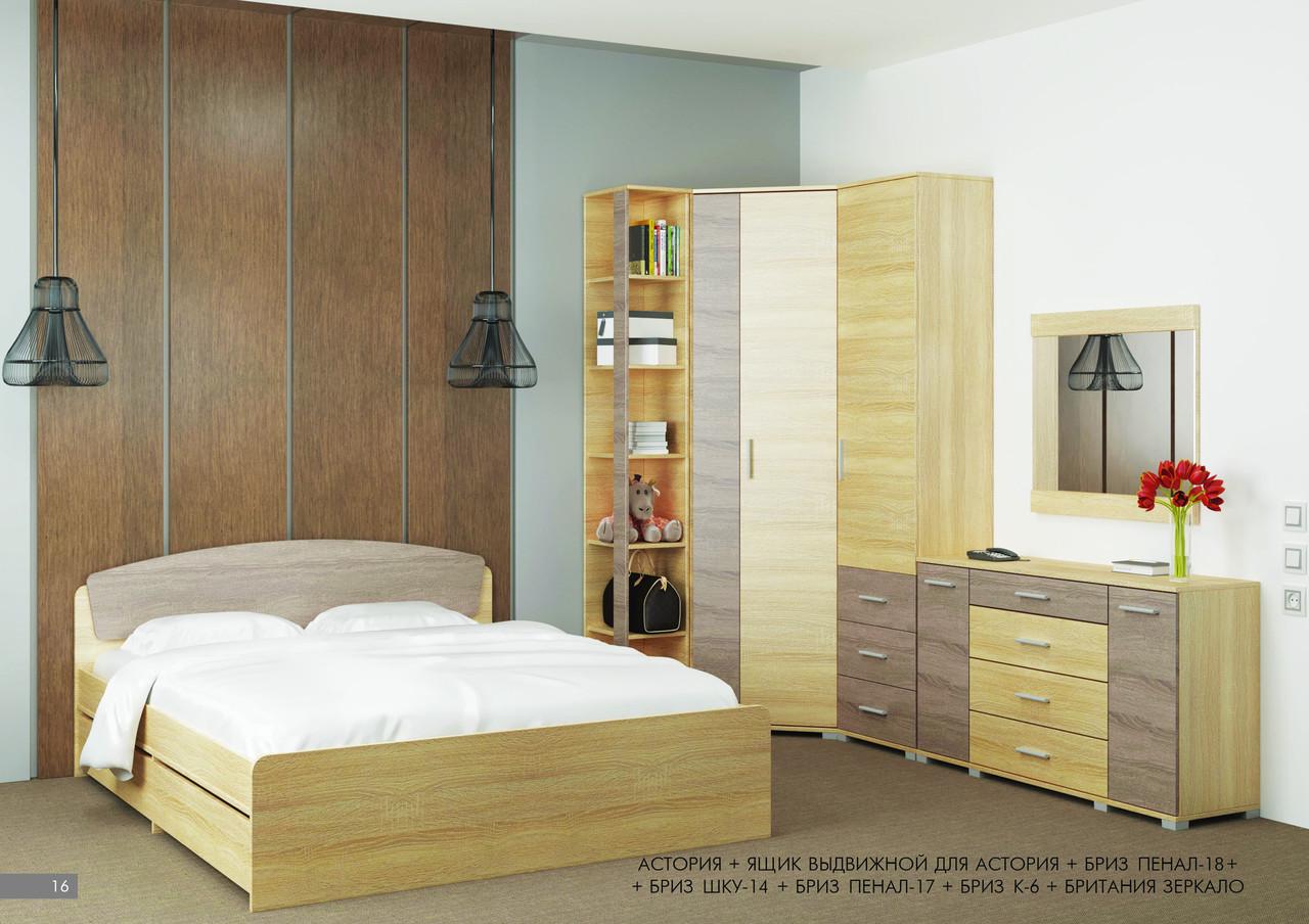 Кровать Эверест Астория 2 ящика сплошной щит 160x200 см Дуб сонома/Трюфель (ЕВ20003) - фото 4