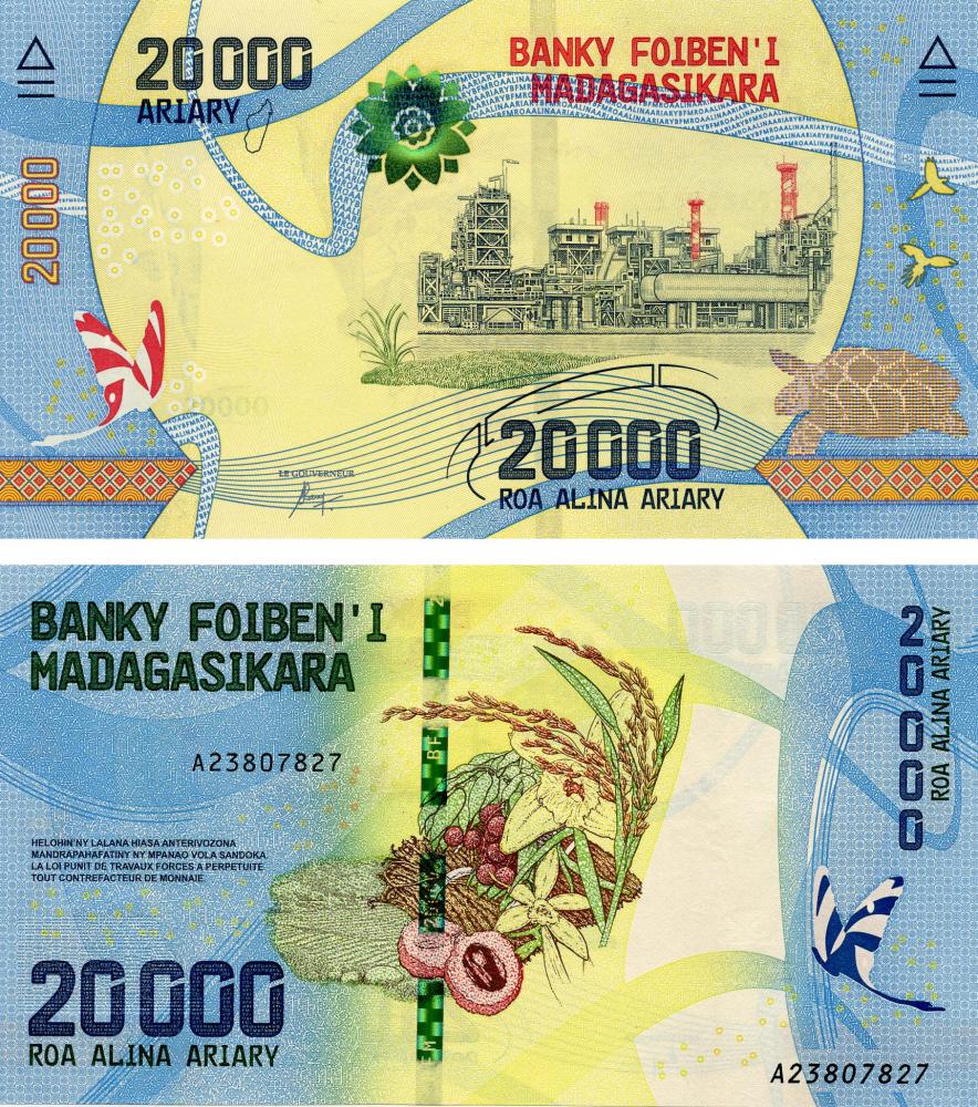 Колекційна банкнота Мадагаскар 20000 аріарі 2017 UNC P104 (Б06619)