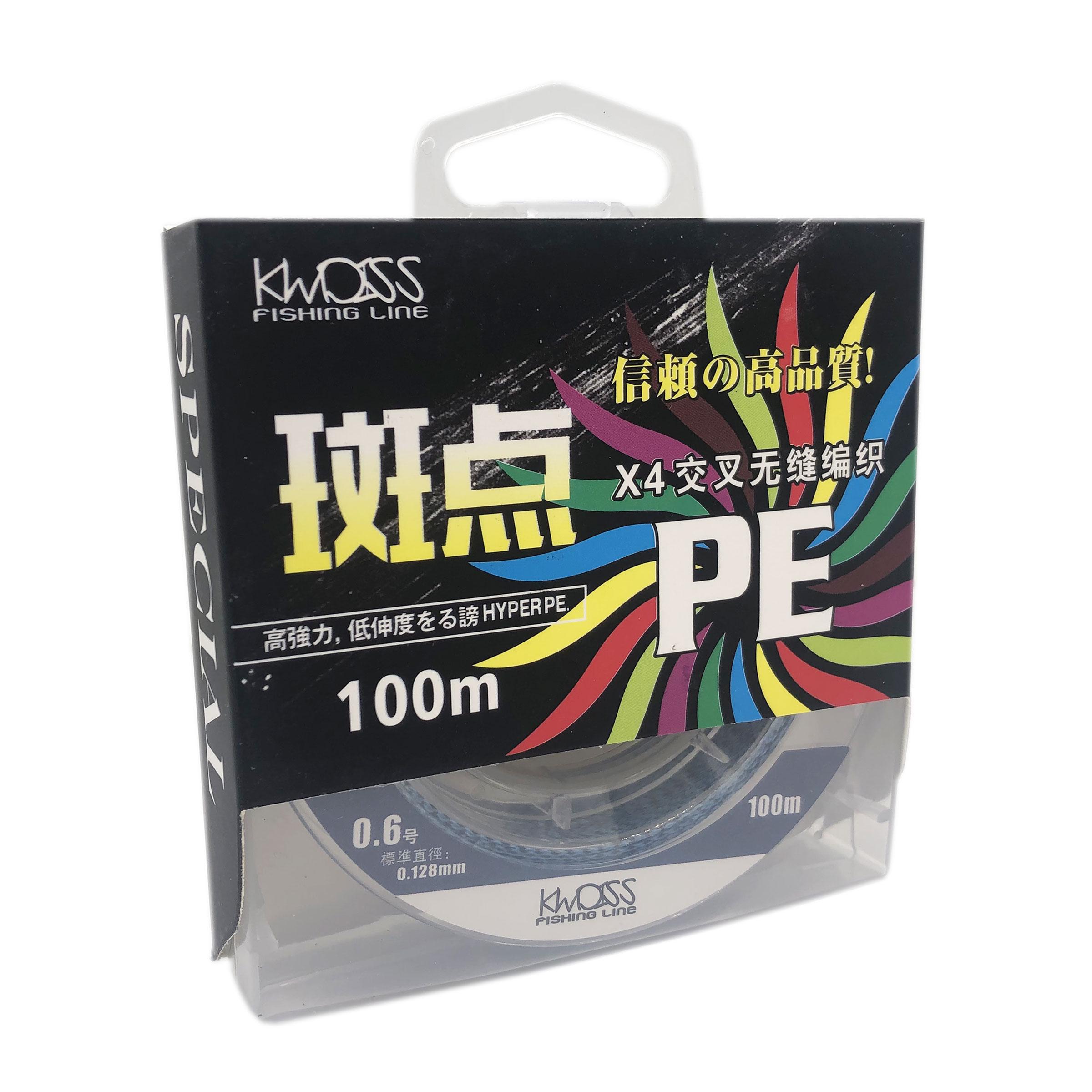 Шнур Kwdiss PEx4 0.6 100 м 0,128 мм 7,5 кг Синий (7983)