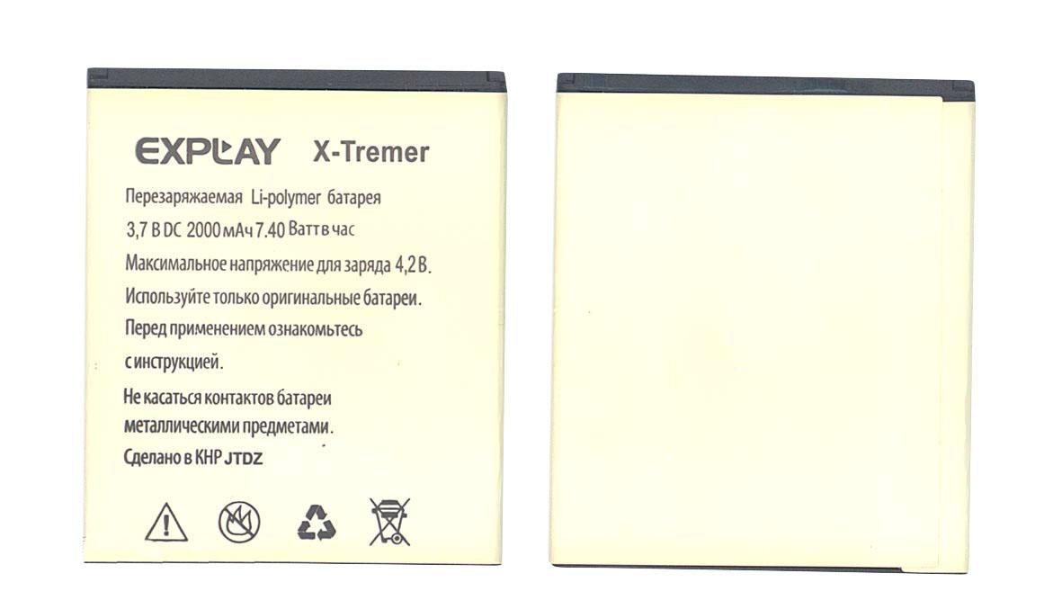 Аккумулятор для смартфона Explay X-Tremer 3,7V 2000 mAh 7,4 Wh White