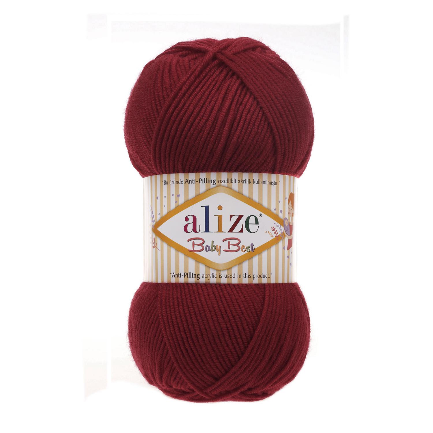 Пряжа Alize Baby Best 390 Пряжа Alize Baby Best 390