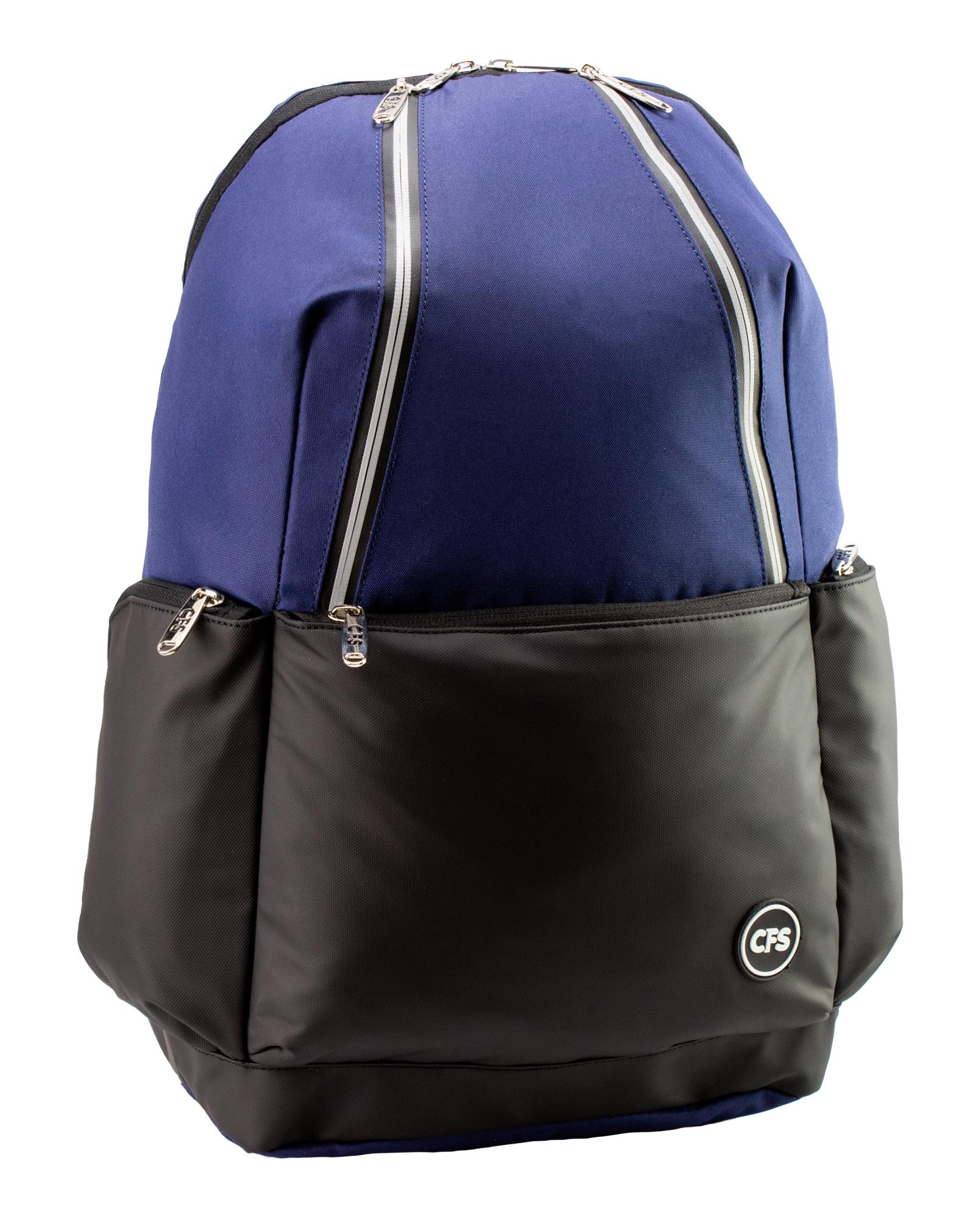 Рюкзак молодежный Cool For School 44,5x31x16 см 16-25 л Черно-синий (CF86747-02)