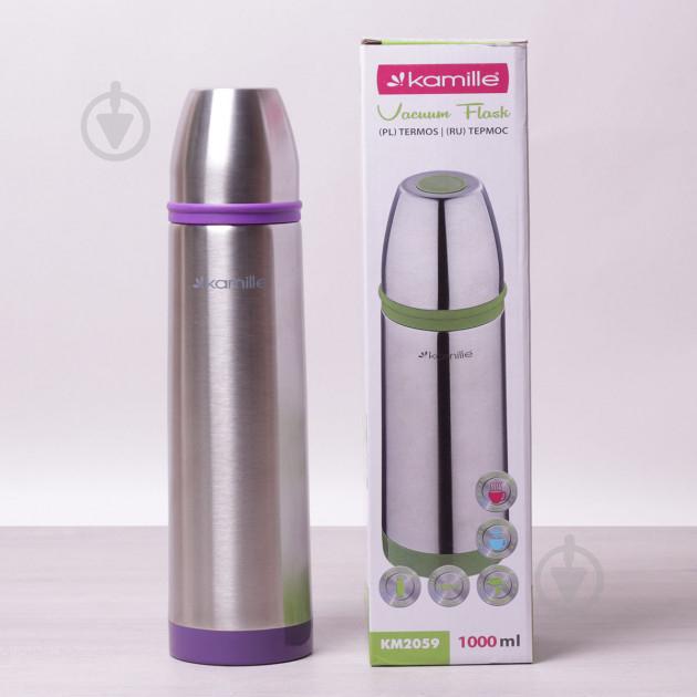 Термос Kamille 1000 мл из нержавеющей стали серебристый / фиолетовый КМ-2059