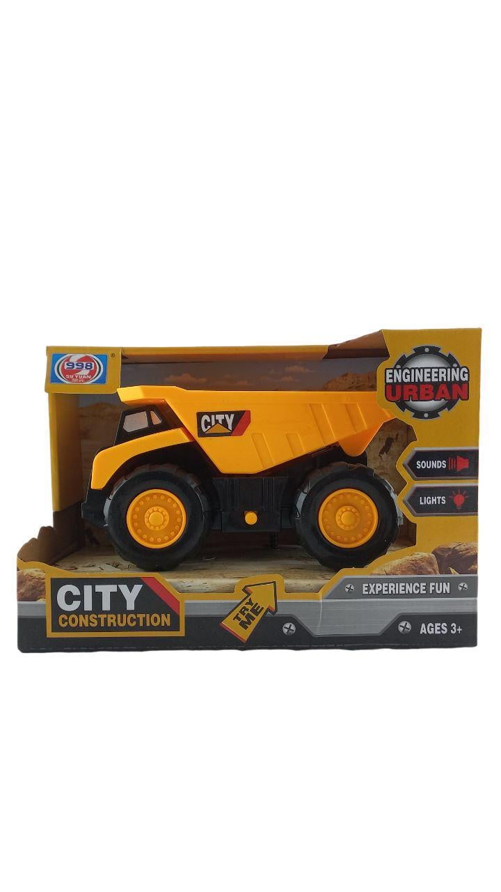 Игрушечная машинка Big Motors Самосвал (151533) Игрушечная машинка Big Motors Самосвал (151533)
