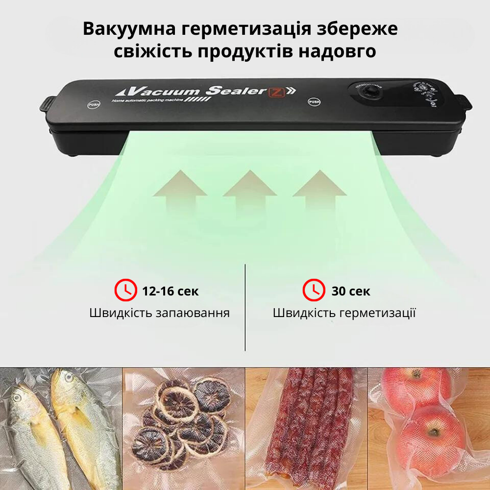 Вакууматор для пищевых продуктов домашний портативный Черный (65449) - фото 10