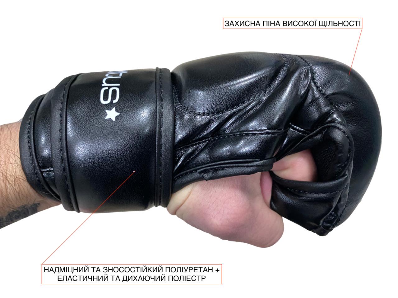 Рукавички MMA Sveltus Grappling S (SLTS-6002) - фото 2