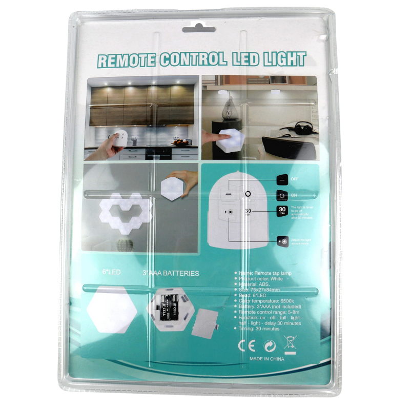 Модульная настенная лампа разноцветная с пультом Шестигранная (4123548) - фото 2