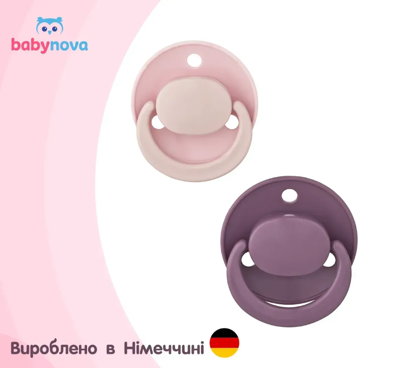Пустышка круглая Baby Nova латексная 0-24 месяцев 2 шт. Розово-сиреневый (143924) - фото 6 Пустышка круглая Baby Nova латексная 0-24 месяцев 2 шт. Розово-сиреневый (143924) - фото 6
