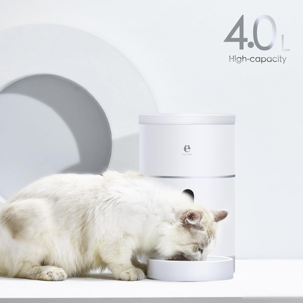 Кормушка автоматическая для кошек и собак ELS PET 4 л c Wi-Fi Белый (1345841925) - фото 4 Кормушка автоматическая для кошек и собак ELS PET 4 л c Wi-Fi Белый (1345841925) - фото 4