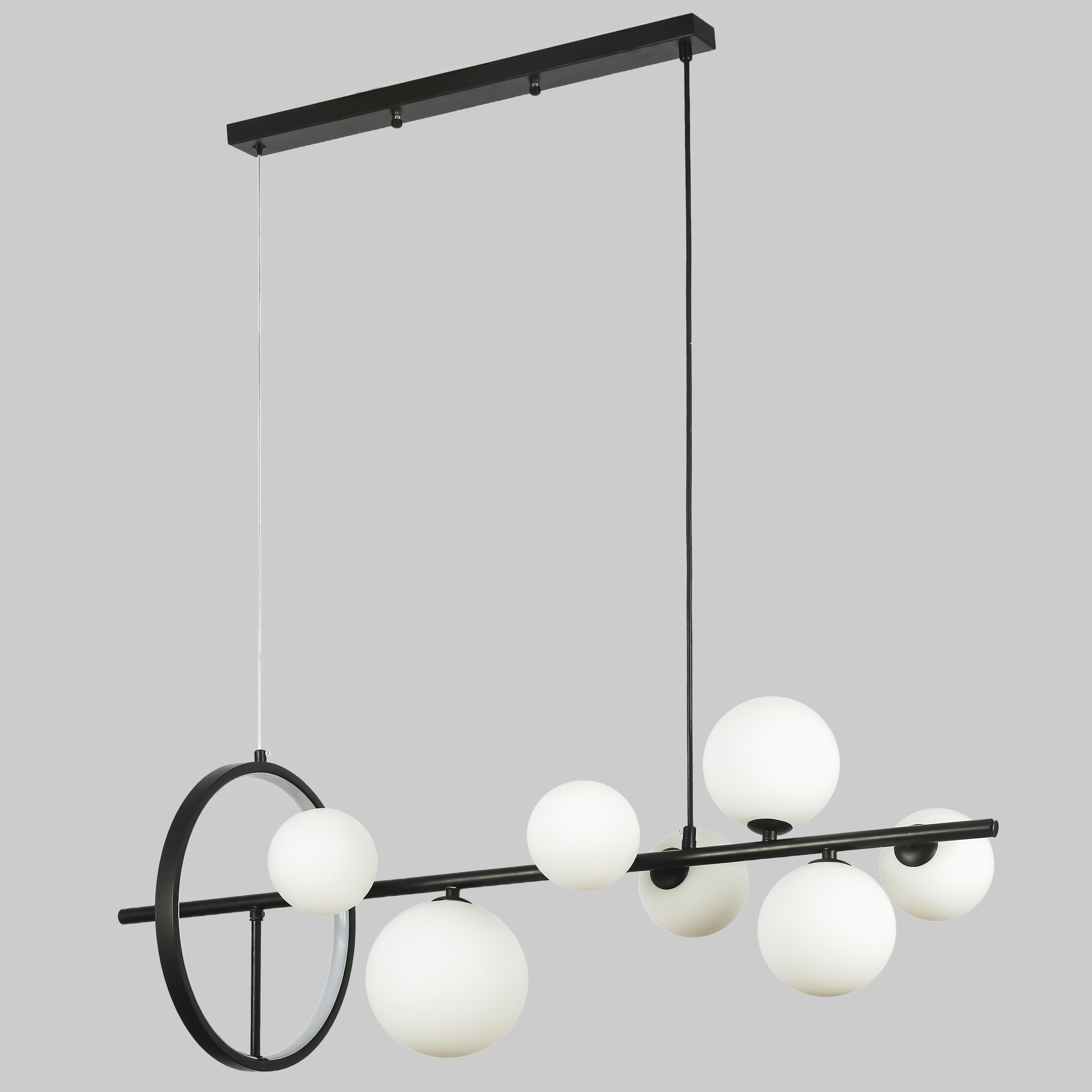 Люстра из белых шаров на планке на 7 ламп Черный (918-LP267-7 BK/WH)
