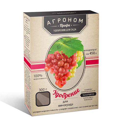 Добриво Florium Агроном профі для винограду
