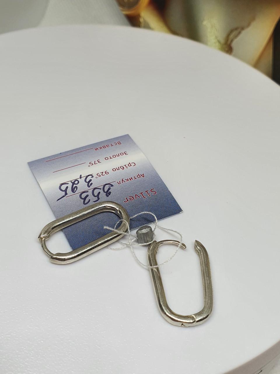 Срібні сережки 925 проба (30220254) - фото 3 Срібні сережки 925 проба (30220254) - фото 3