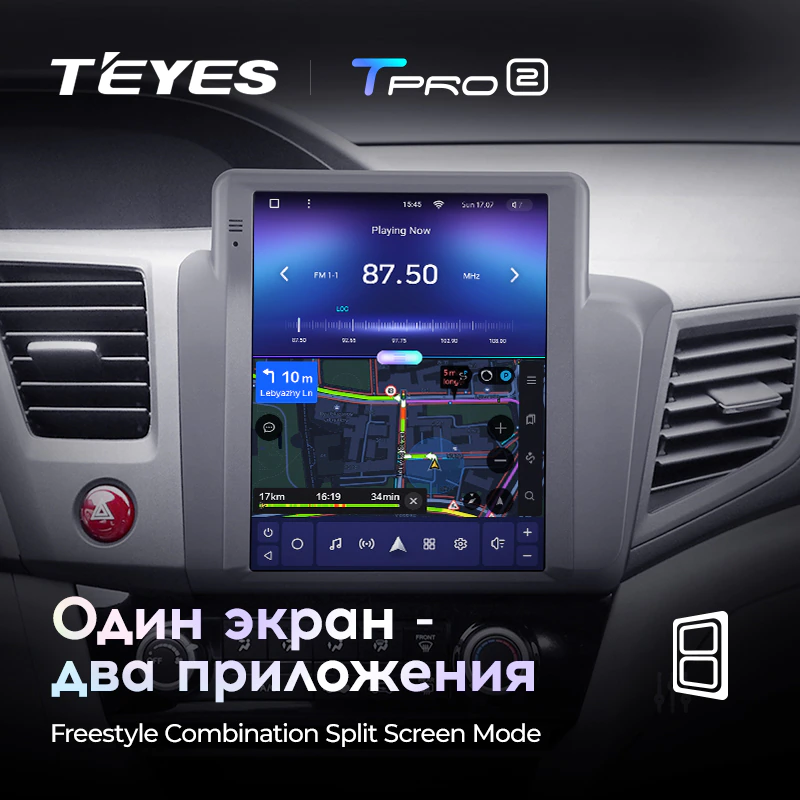 Автомагнитола штатная Teyes TPRO 2 для Honda Civic 9 FB FK FD 2011-2015 Tesla style Android TPRO2 4/64 Wi-Fi/4G - фото 7