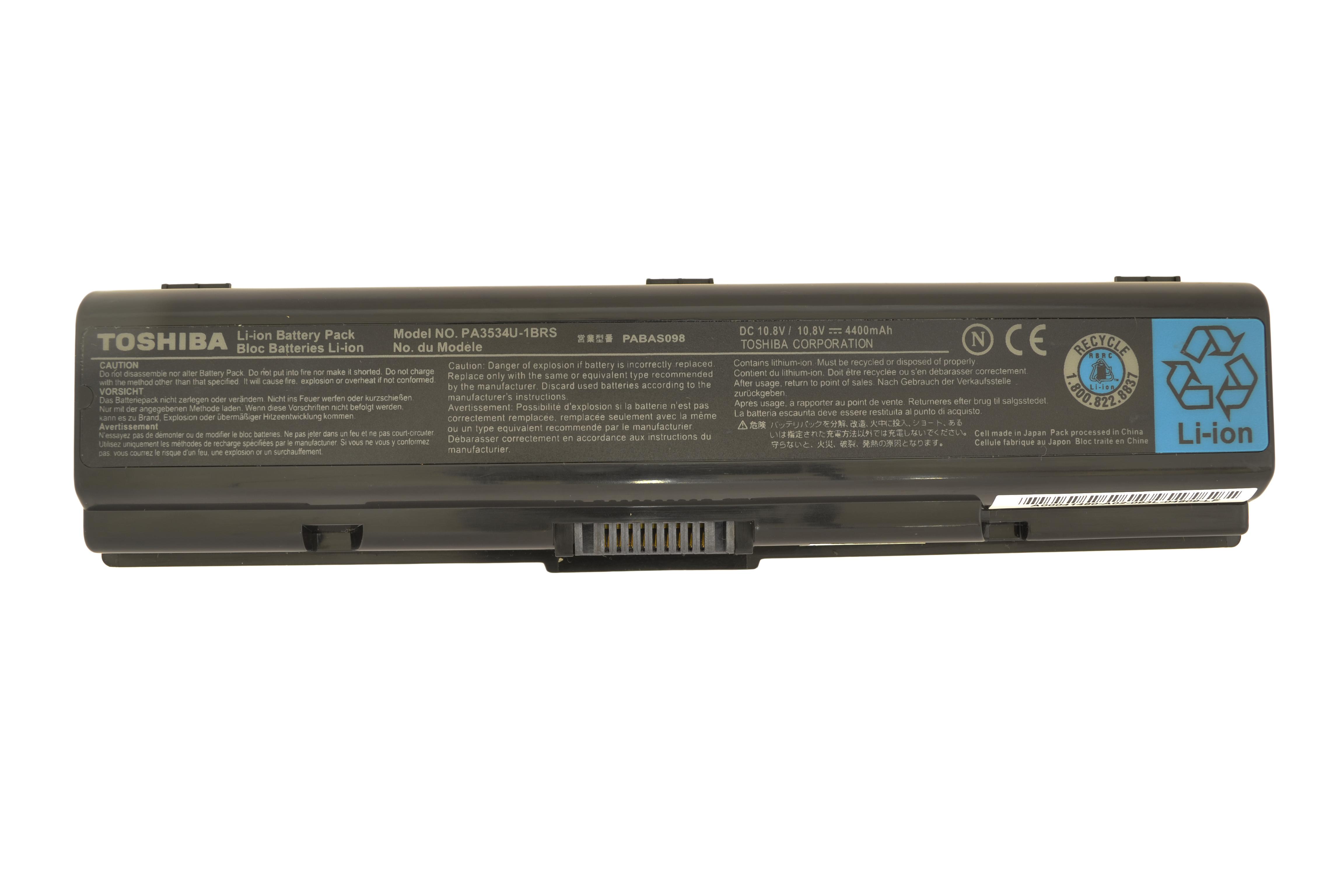 Акумулятор для ноутбука Toshiba PA3534U Satellite A200 11,1 V 4400 mAh (002782)