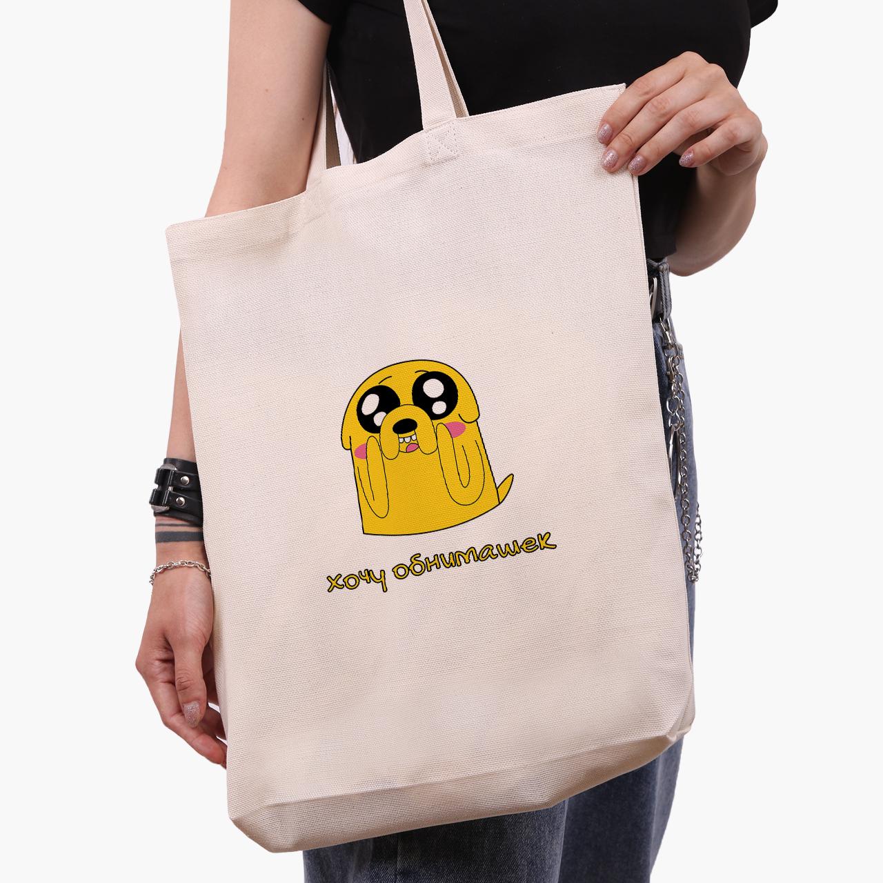 Эко сумка шоппер Finn & Jake the dog Advenеture Time 41х39х8 см Бежевый (9227-1577-WTD)