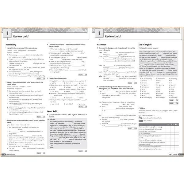 Рабочая тетрадь Solutions Third Edition Pre-Intermediate Workbook Edition for Ukraine - фото 2