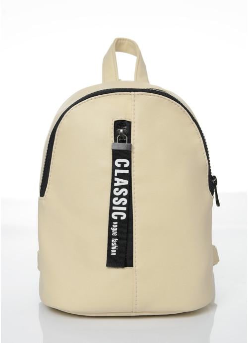 Городской рюкзак мини женский Sambag молодежный Молочный (10410191024)