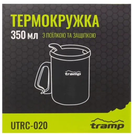 Термокружка Tramp з поїлкою і защіпкою 350 мл (UTRC-020-olive) - фото 6