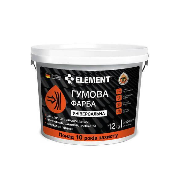 Краска резиновая универсальная Element база А 12 кг Графит (2594853747)