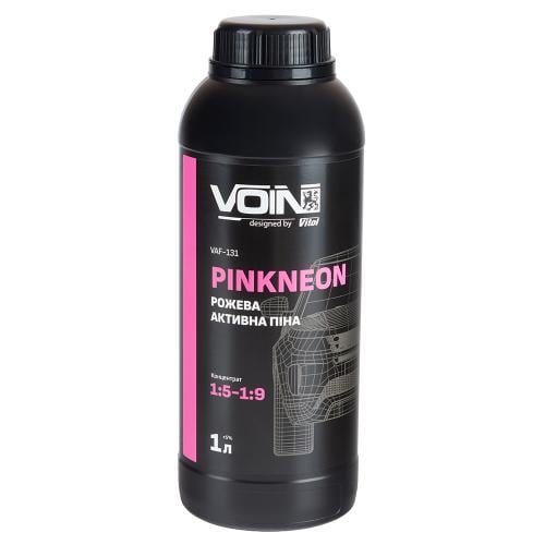 Пена активная Voin PinkNeon 1:5-1:9 1 л Розовый (pH12) - фото 1
