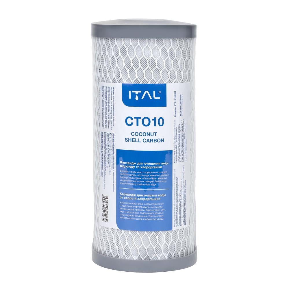 Картридж из прессованного кокосового угля ITAL CTO-S10 4,5"х10" (CTO-S10BBIT) Картридж из прессованного кокосового угля ITAL CTO-S10 4,5"х10" (CTO-S10BBIT)
