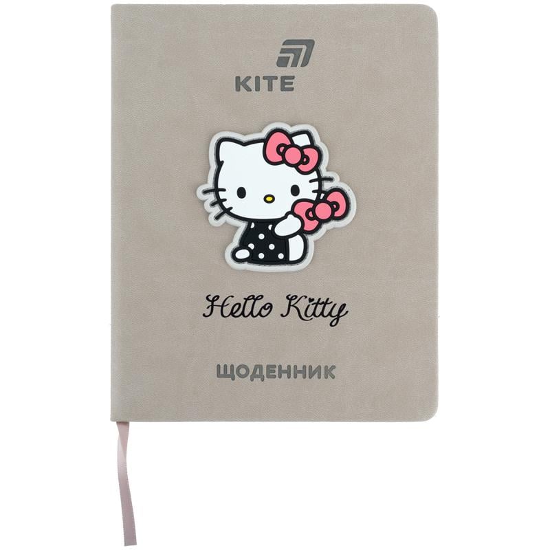 Школьный дневник KITE Hello Kitty твердый переплет (HK26-264-1)