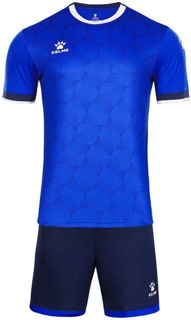 Комплект футбольной формы KELME 2XL Синий (8151ZB1001.9481)