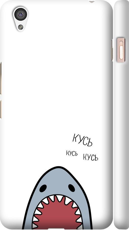 Чехол на OnePlus X Акула (4870c-385-42517)