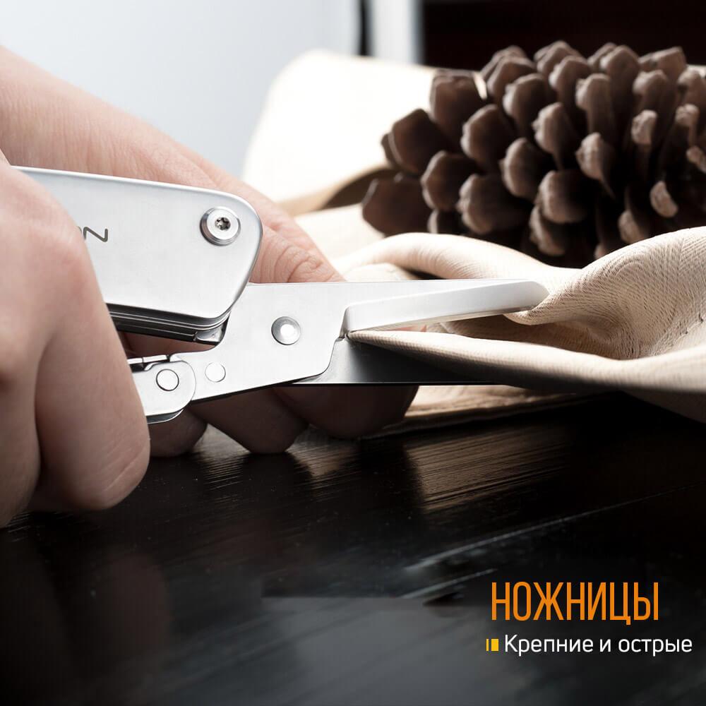 Складаний ніж-ножиці Roxon Knife-scissors KS S501 (cccfda1a) - фото 4