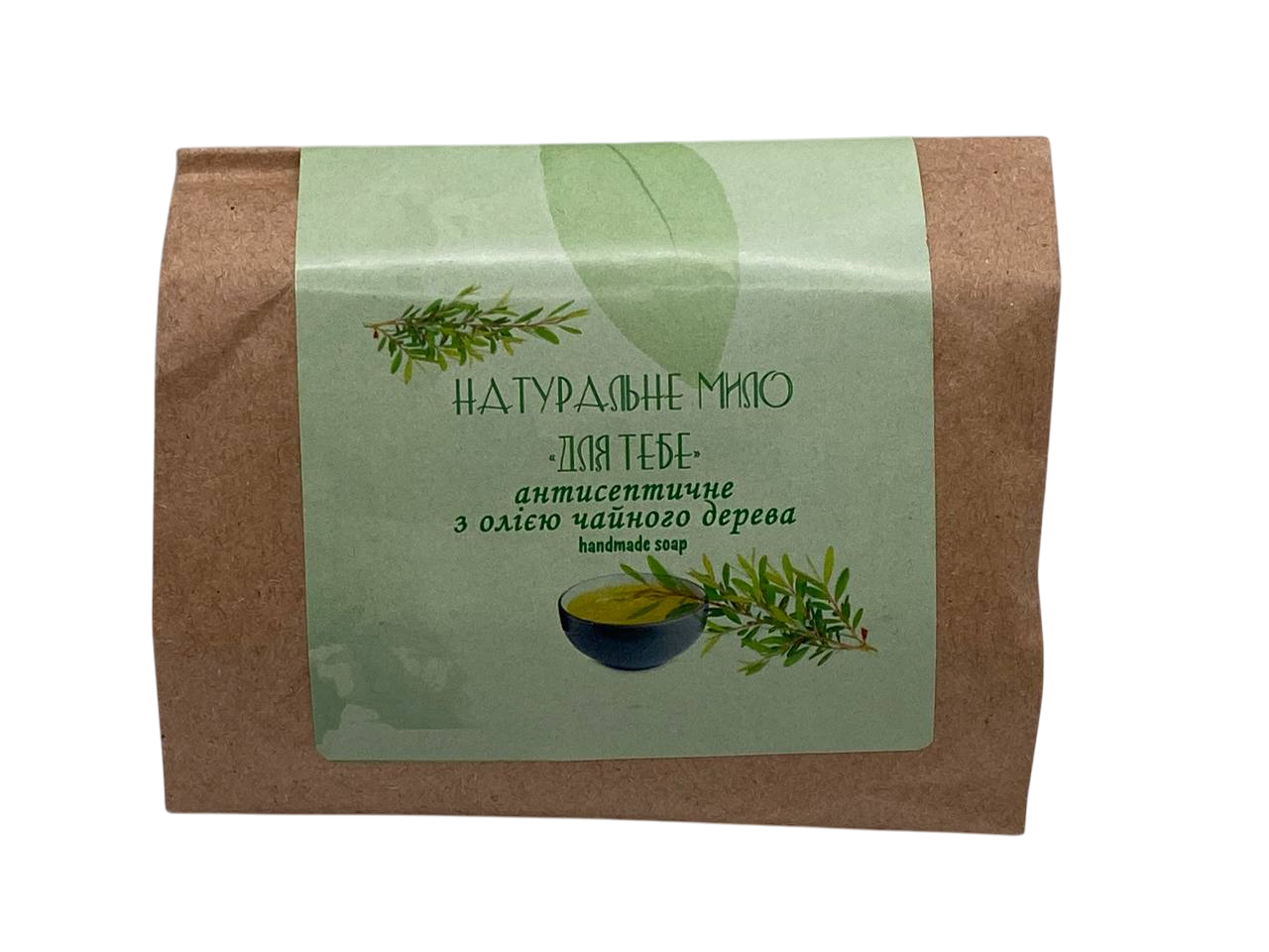 Мыло натуральное Фитория с маслом чайного дерева антисептическое 60 г (2535853753) Мыло натуральное Фитория с маслом чайного дерева антисептическое 60 г (2535853753)