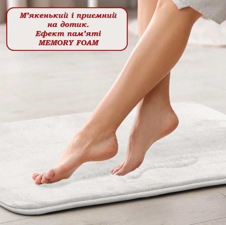 Набор ковриков в ванную и туалет Smooth Premium Memory Foam 2в1 80х50/60х50 см Белый (NK2in1Smooth0001) - фото 5 Набор ковриков в ванную и туалет Smooth Premium Memory Foam 2в1 80х50/60х50 см Белый (NK2in1Smooth0001) - фото 5