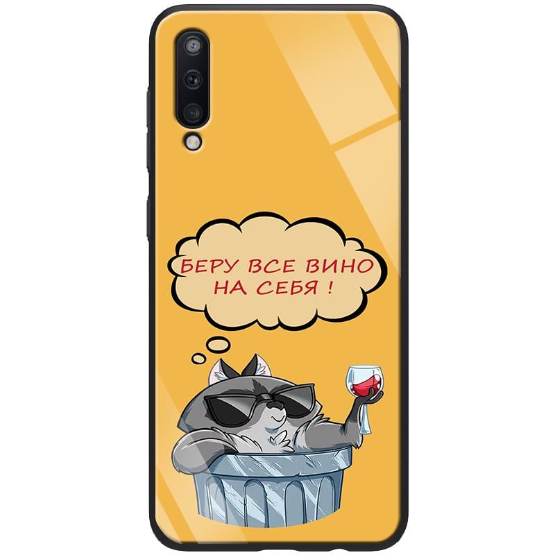 TPU+Glass чехол ForFun для Samsung Galaxy A70 (A705F) Вино / Желтый - фото 2