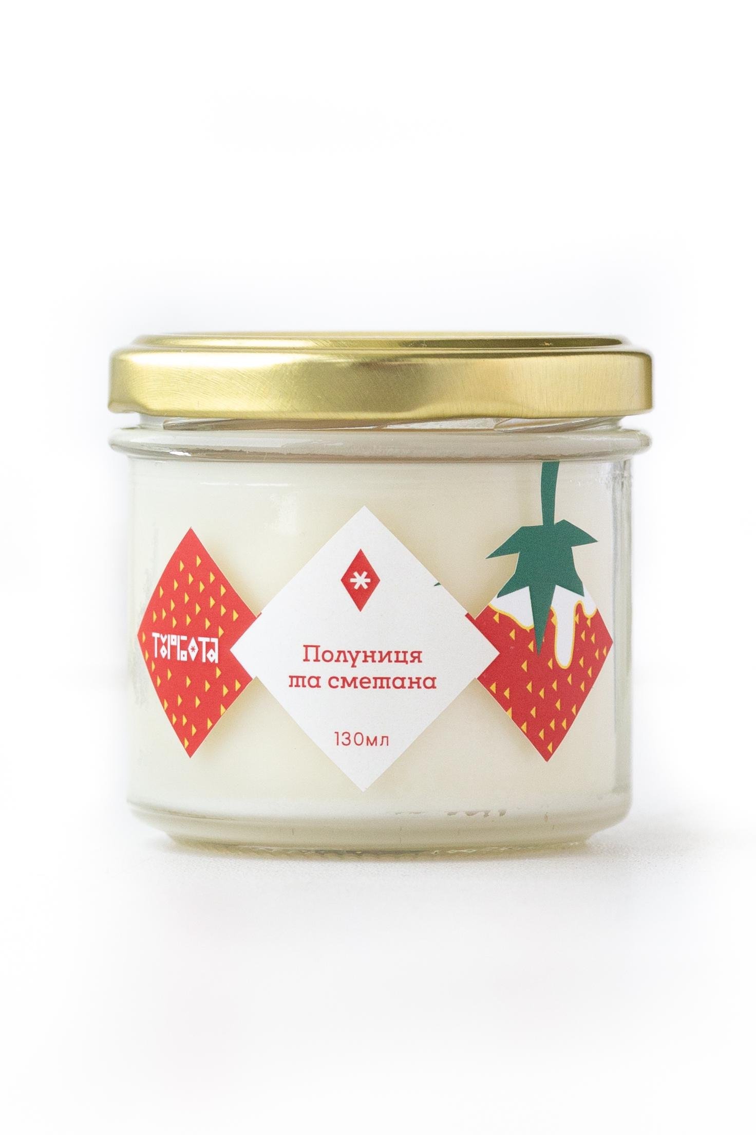 Аромасвічка Майстерня Турботи "Полуниця та сметана" 90 г 5 см