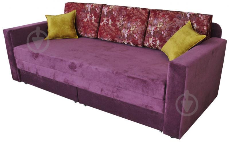 Диван Ribeka Лорд Фиолетовый (04D14)