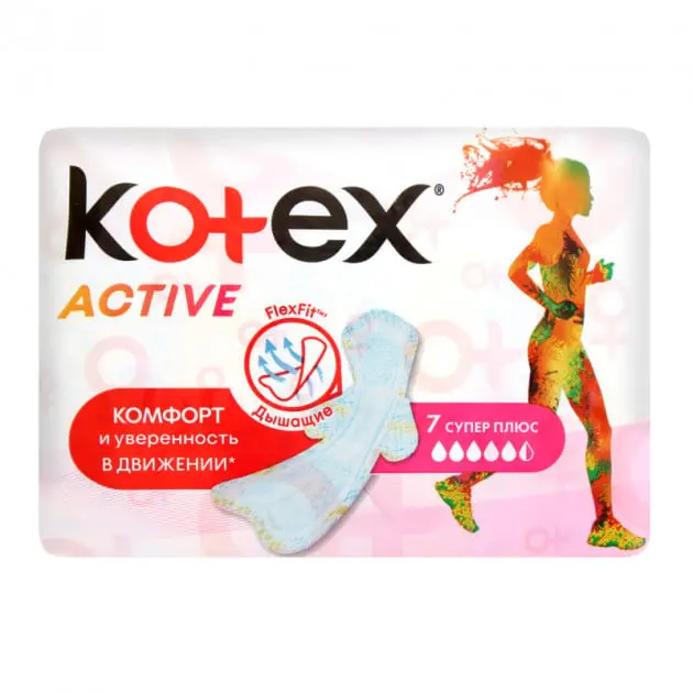 Прокладка Kotex Ultra Active Super 7 шт. (570549)