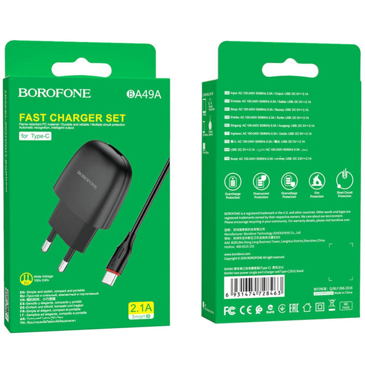 Пристрій мережевий зарядний Borofone BA49A Vast power single port charger set Type-C Black - фото 2