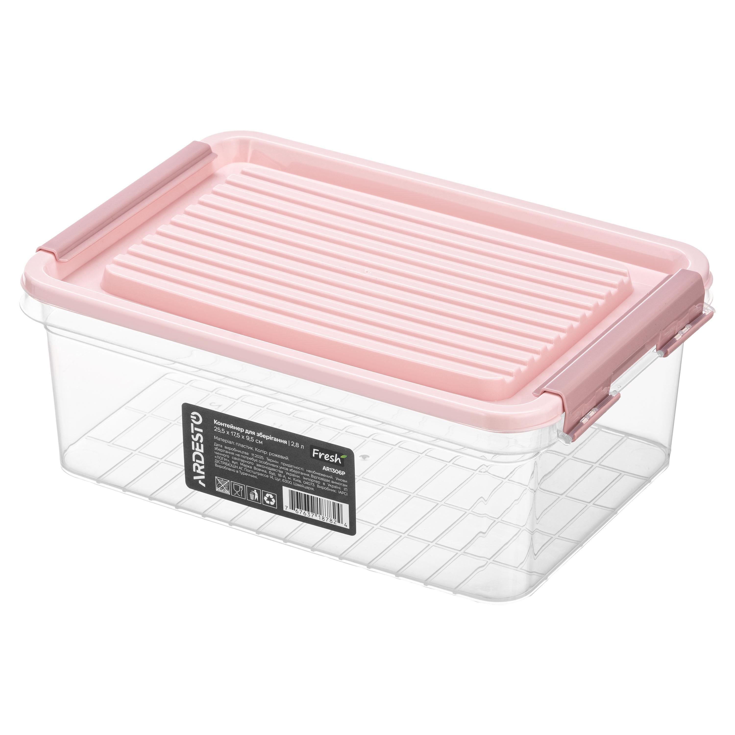 Контейнер для хранения продуктов Ardesto Fresh 2,8 л Розовый (AR1306P)