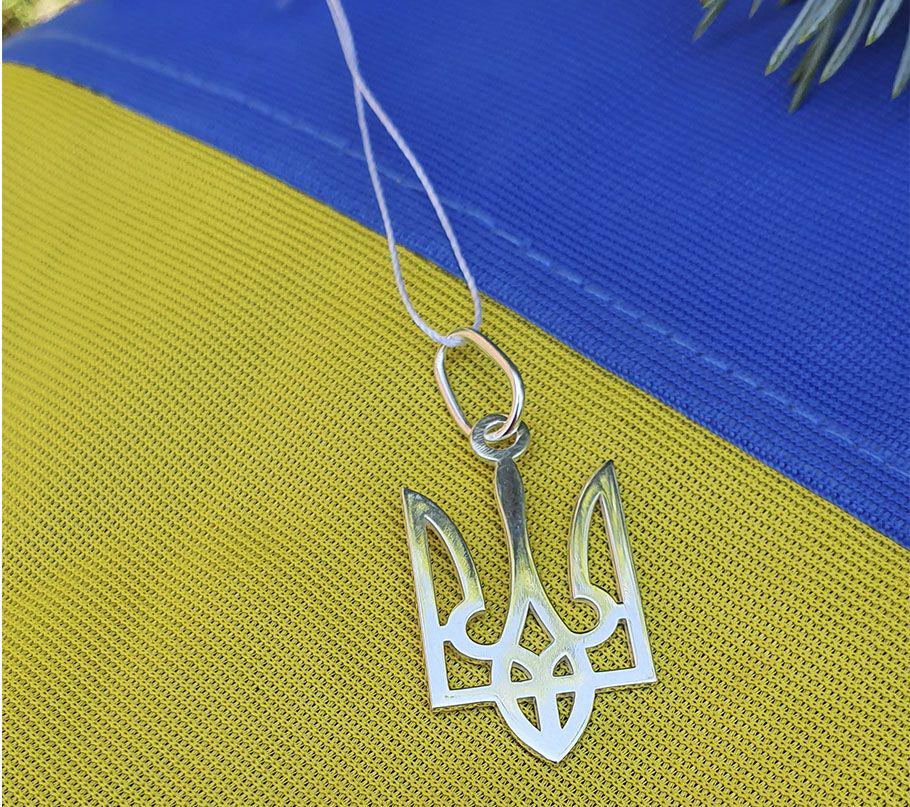 Кулон серебряный Maxi Silver 9165 Герб Украины классический (89165)
