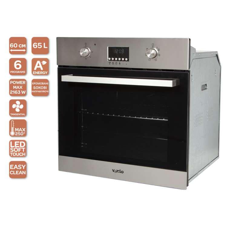 Духова шафа Ventolux MADRID (5964) - фото 2 Духова шафа Ventolux MADRID (5964) - фото 2