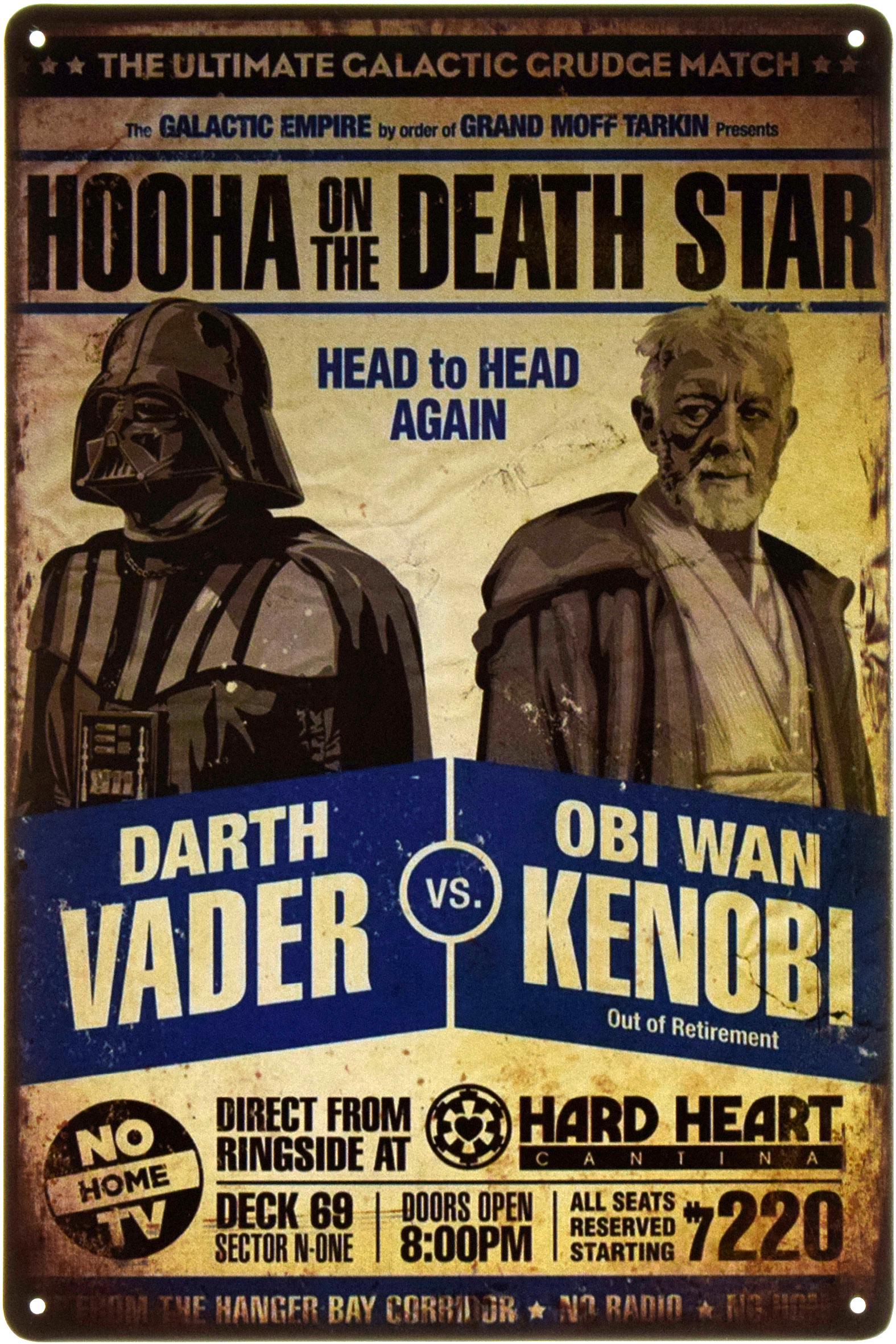 Табличка металева Зоряні Війни Дарт Вейдер Проти Обі-Ван Кенобі/Star Wars 20x30 см