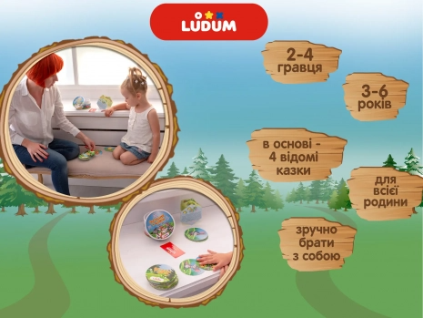 Настольная игра Ludum LG2047-58 Затерянные в сказках (37785) - фото 3