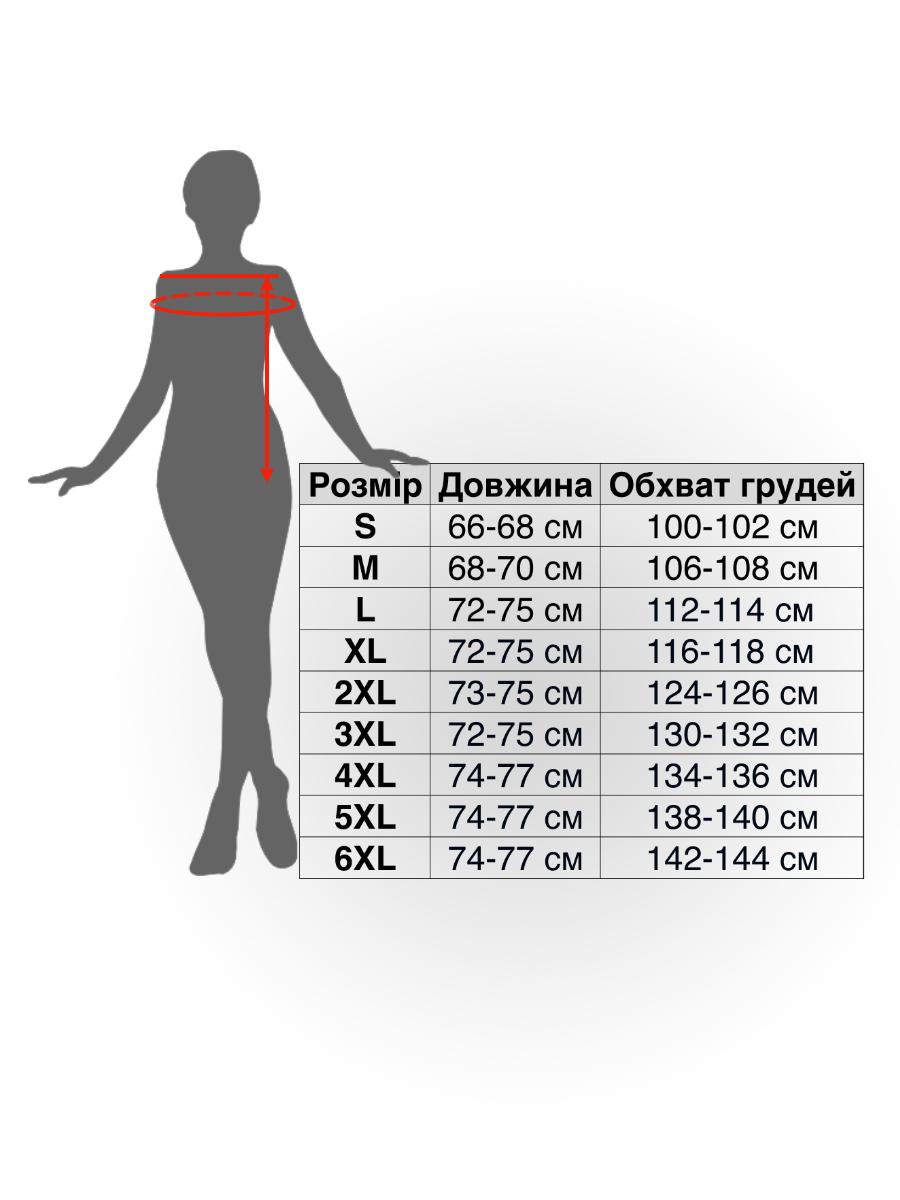 Жилет женский Shine 9127 с подогревом от повербанка с биопухом 2XL Черный (21727398) - фото 7