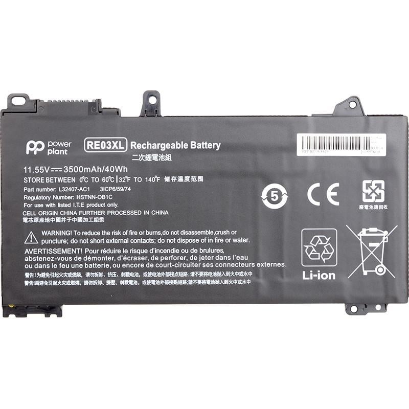 Аккумулятор Power для ноутбуков HP ProBook 440 G6 RE03XL/HSTNN-0B1C 11,55V 3500 mAh (2477884956)