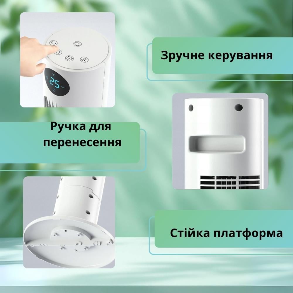 Вентилятор напольный колонный Zilan 90 см с пультом 60 Вт - фото 4