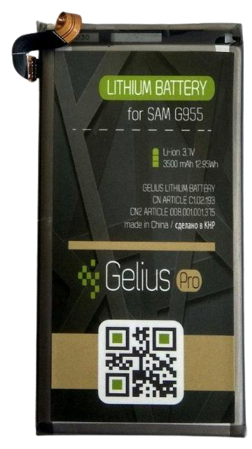Аккумуляторная батарея Gelius Pro Samsung G955/S8 Plus 3500 mAh (000046386)