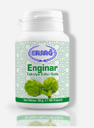 Биодобавка Ersag Артишок 920,4 мг 60 капс. (36097869)