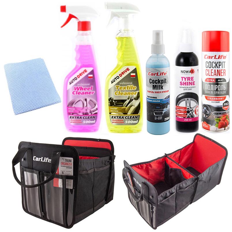 Набір по догляду за авто Carlife з органайзером (na_64)