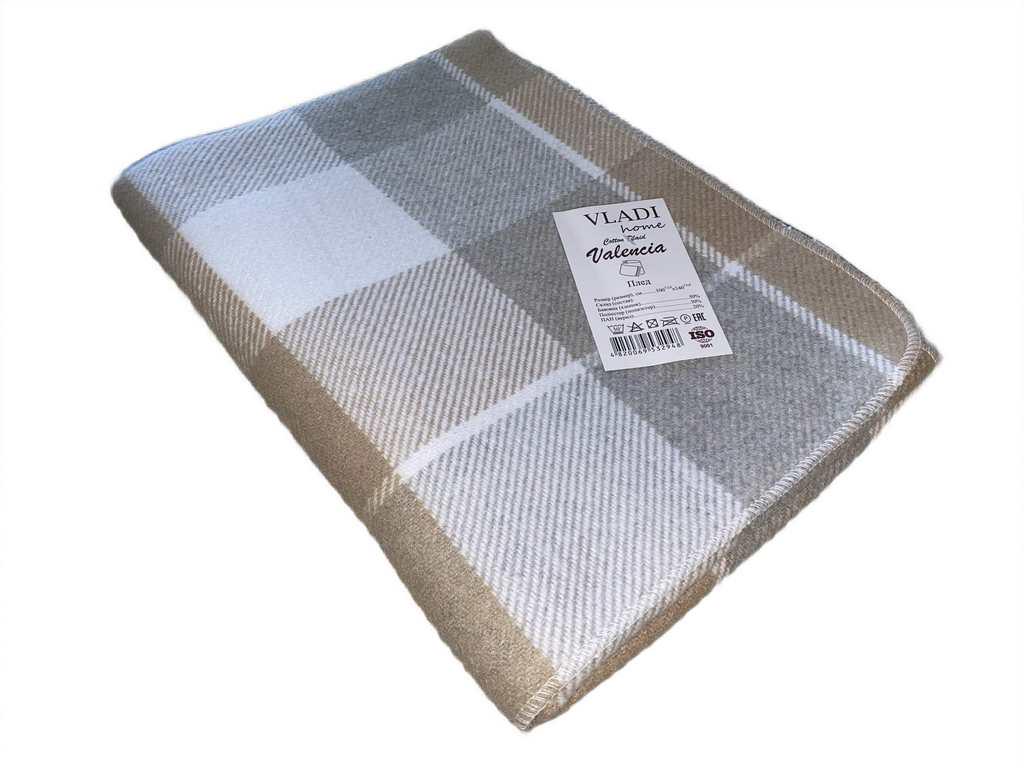Плед хлопковый Vladi Валенсия Гарри 100х140 см Белый/Бежевый/Серый (9d87c8d8)