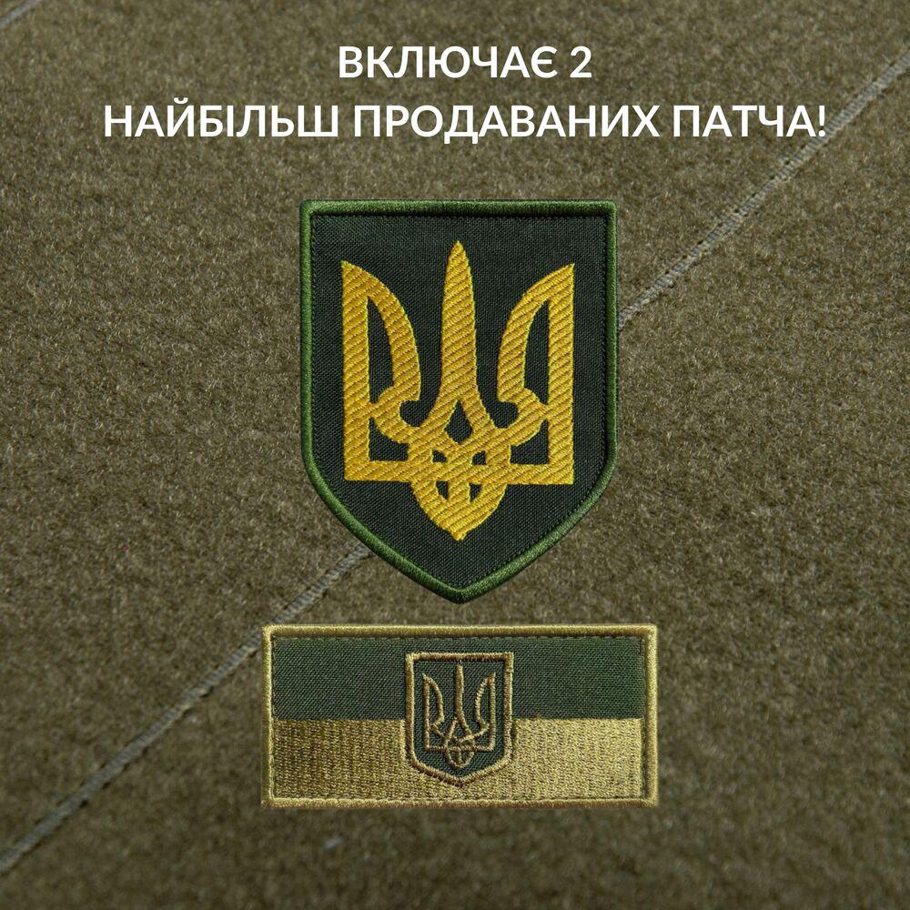 Стенд-панель для шевронів IDEIA з 2 шевронами 61х92 см Мультикам степ (25007) - фото 11